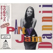 DANNII MINOGUE , DANNII MINOGUE LP Music Discography - Page 7